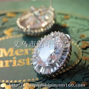 新款名媛贵妇夸张宝石耳钉 七夕情人节礼物