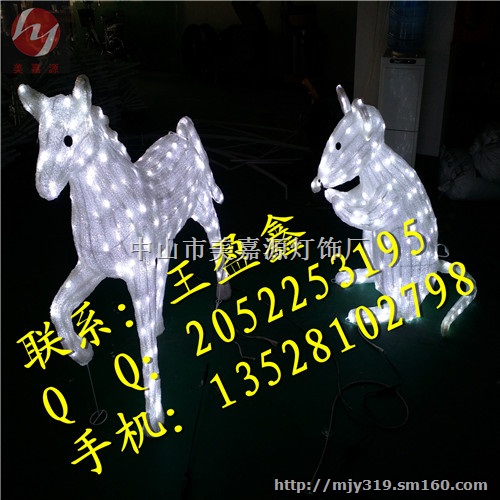 飞马LED十二生肖造型灯 路灯杆十二生肖造型灯