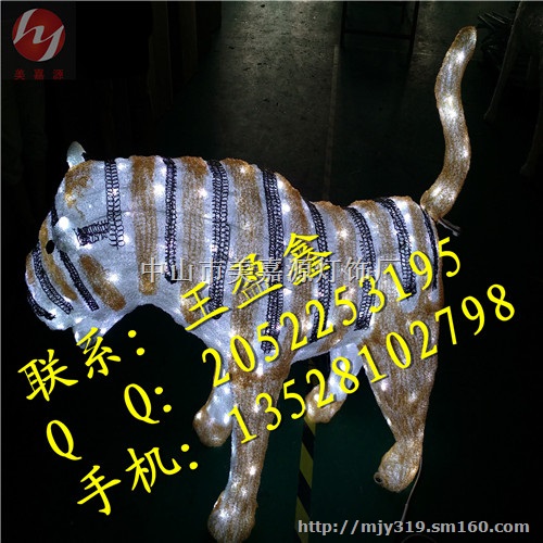 飞马LED十二生肖造型灯 路灯杆十二生肖造型灯