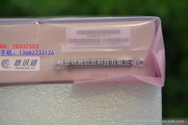 华为ma5620ma5626-8-16-24e/g