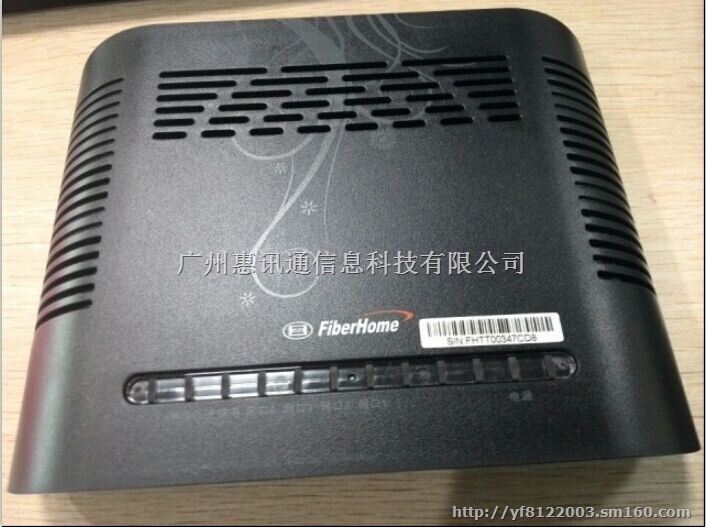 烽火an5506-04-ab egpon光纤猫