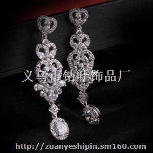 欧美锆石耳环 精工优雅长款耳钉 七夕情人节礼物