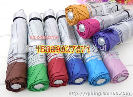 抚州广告伞南城广告伞定做雨伞太阳伞