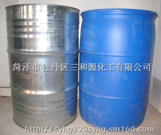 三和源供应优质N-甲基哌嗪