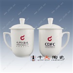 厂家生产供应定做陶瓷茶杯