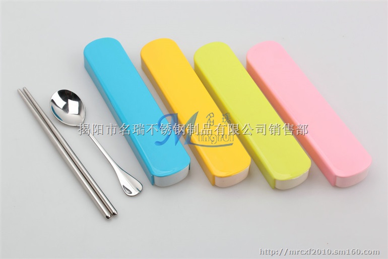 塑料盒餐具 旅行套装三件套 学生礼品餐具 不锈钢