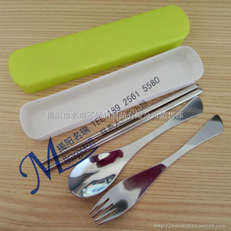 塑料盒餐具 旅行套装三件套 学生礼品餐具 不锈钢