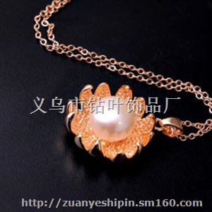 太阳花925银 天然淡水珍珠吊坠项链 七夕情人节礼