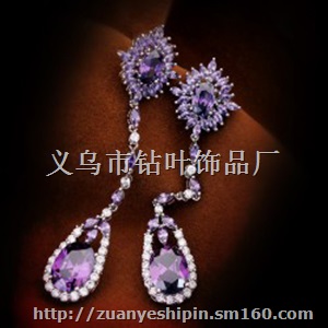 保色高档日韩水滴锆石长款耳环女 七夕情人节礼物