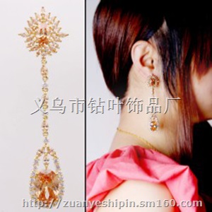 保色高档日韩水滴锆石长款耳环女 七夕情人节礼物