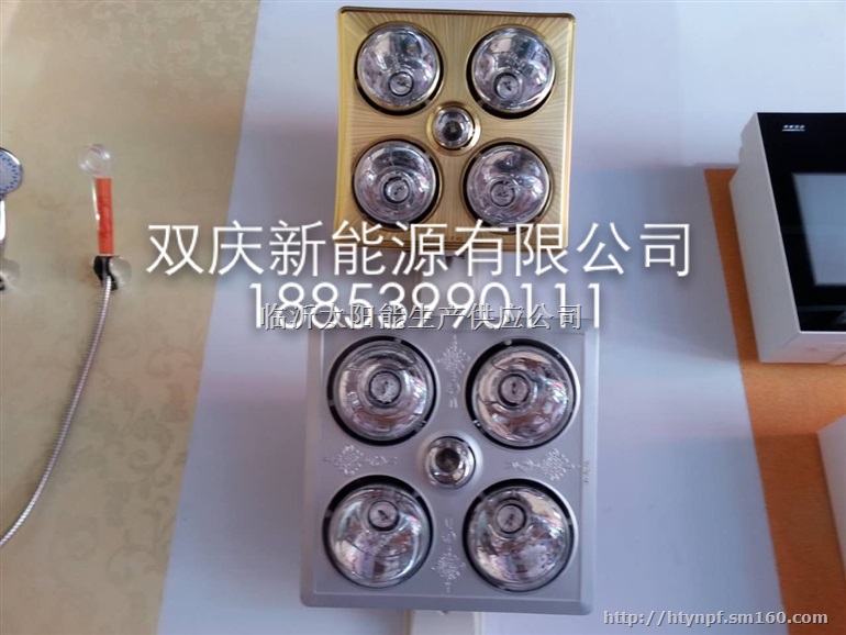 小天鹅浴霸批发-四灯换气浴霸批发厂家批发浴霸