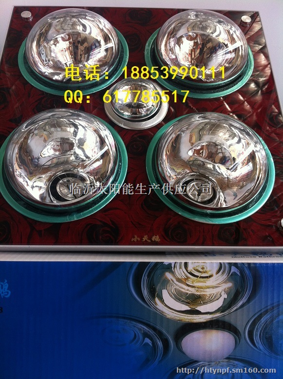 小天鹅浴霸批发-四灯换气浴霸批发厂家批发浴霸