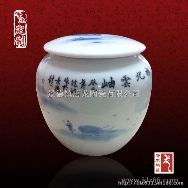 土陶瓷罐子生产厂家