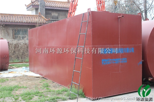 江苏船舶生活污水处理  一体化 小型设备