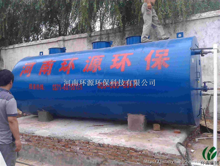 江苏船舶生活污水处理  一体化 小型设备