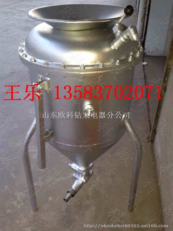 矿用装药器  辽宁气动装药器