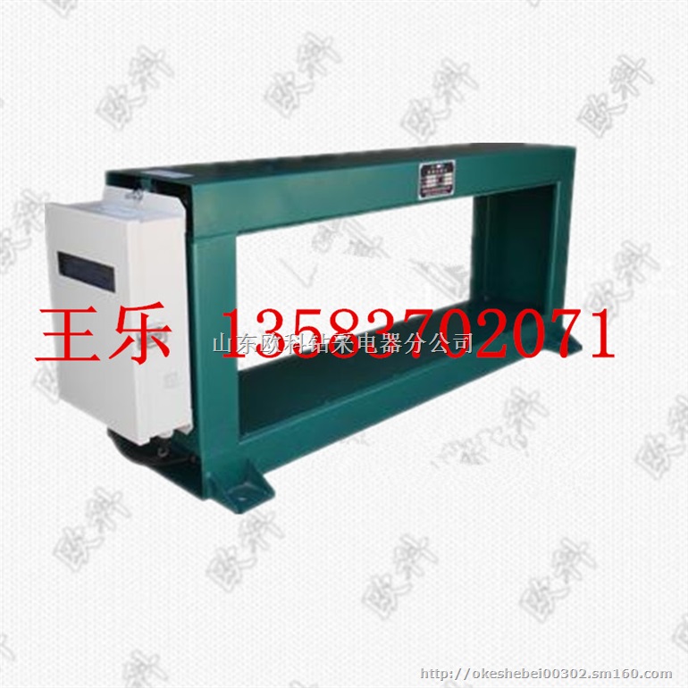 矿用探测仪  金属管线探测仪