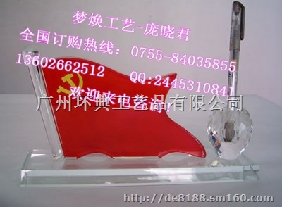 哪里可以定做军区部队周年纪念品，聚会纪念品