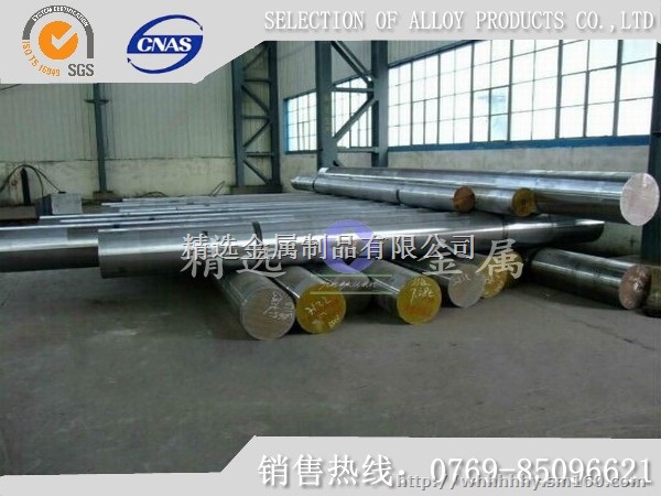 供应St16冷轧钢板 St16冷轧钢板