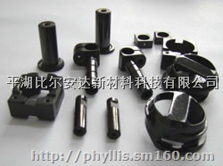 MOLYKOTE?3400A耐腐蚀涂层