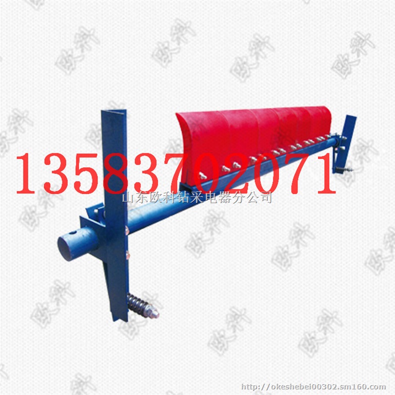 硬质合金清扫器 h型合金清扫器