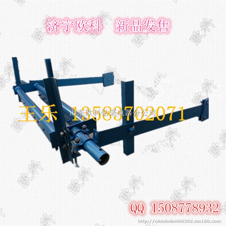 硬质合金清扫器 h型合金清扫器