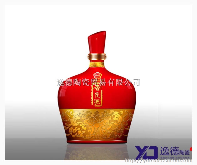 陶瓷酒缸 景德镇陶瓷酒缸 大酒缸