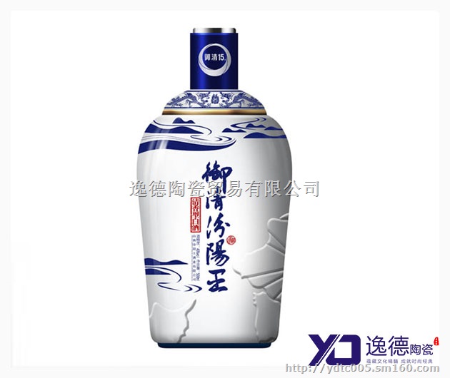 陶瓷酒缸 景德镇陶瓷酒缸 大酒缸