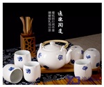 景德镇陶瓷茶具 商务馈赠礼品陶瓷茶具
