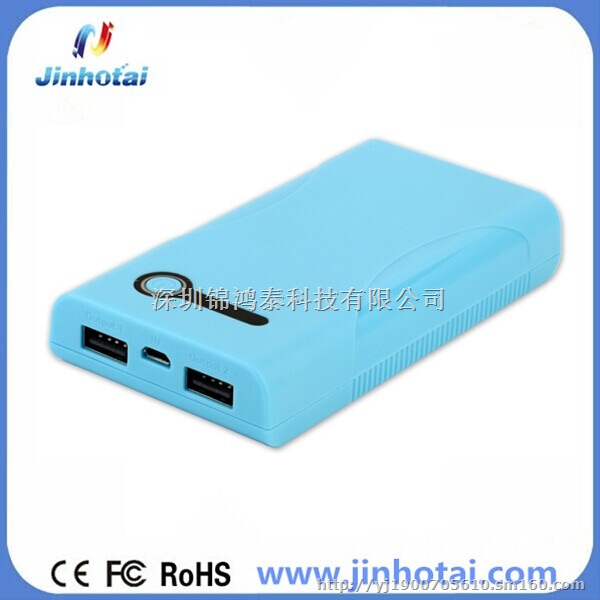 足功率6000毫安移动电源 通用型手机充电宝