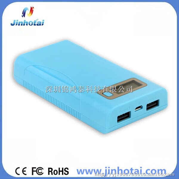 6000毫安带数显移动电源 通用型手机备用充电宝