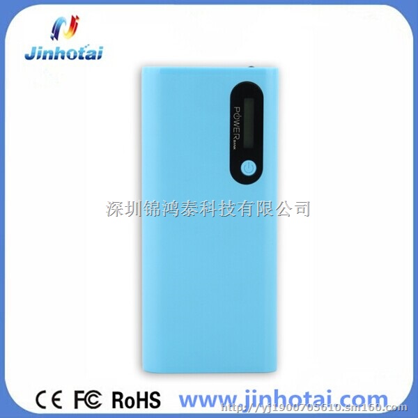 直销足功率数显10000毫安移动电源 通用型充电器