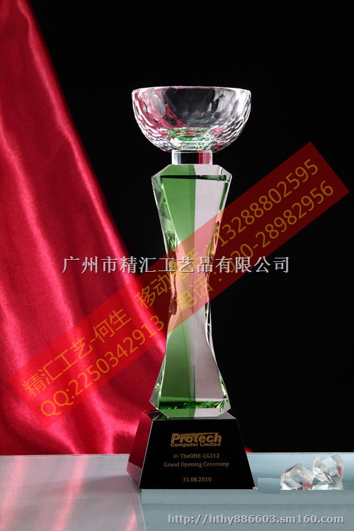 漳州水晶奖杯厂家，漳州企业优秀经理水晶奖杯定做