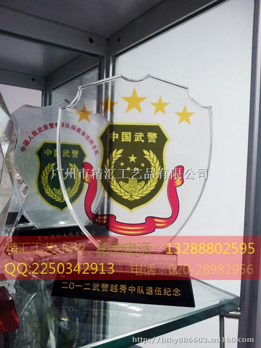 漳州老兵退伍纪念品厂家，漳州战友聚会水晶礼品定做