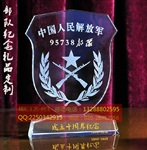 漳州老兵退伍纪念品厂家，漳州战友聚会水晶礼品定做