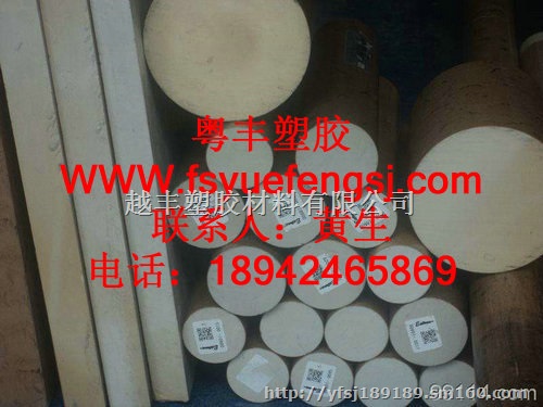 加纤PEEK棒 基隆PEEK板