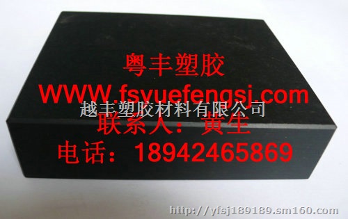 加纤PEEK棒 基隆PEEK板