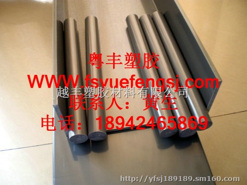 北京PEEK板 温州PEEK棒 深圳PEEK材料