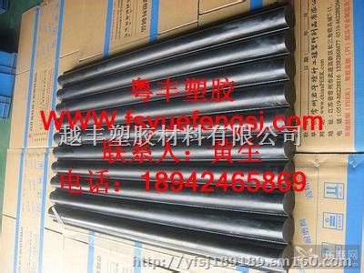 北京PEEK板 温州PEEK棒 深圳PEEK材料