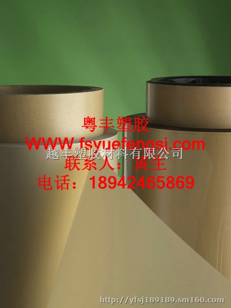 佳木斯PEEK板 哈尔滨PEEK棒