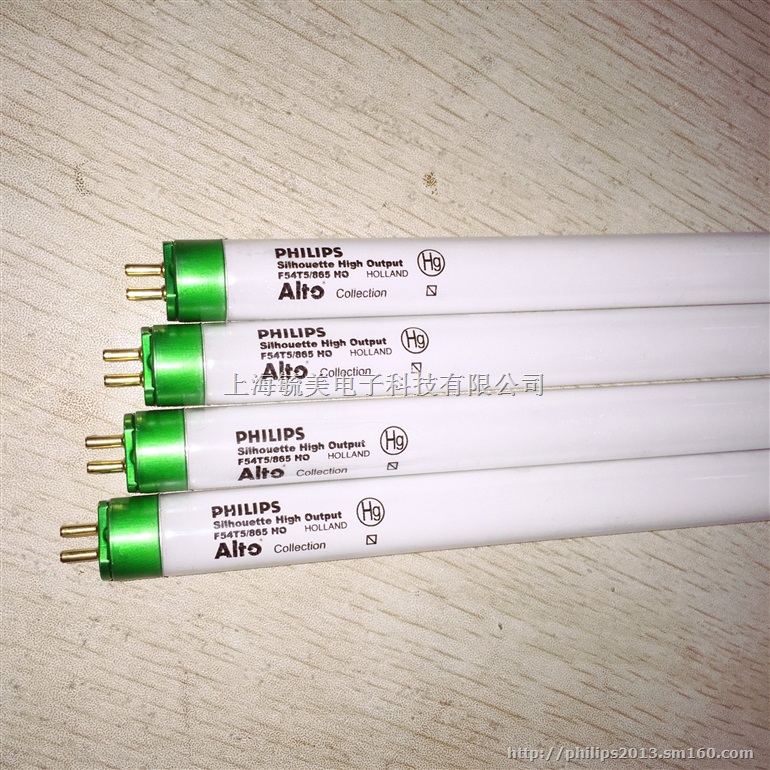 飞利浦 F54T5/865 HO Alto美标灯管