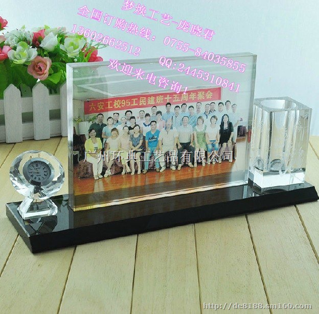 深圳梦焕水晶礼品,部队老友聚会纪念品,学校纪念品