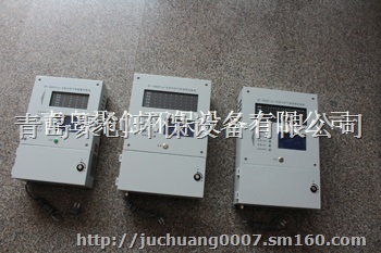 美国华瑞SP-1003 Plus 系列壁挂式报警控
