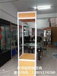 南京方形展示柜