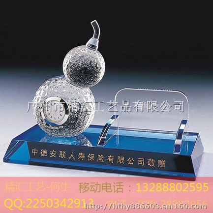 揭阳水晶纪念品厂家,揭阳企业周年庆典水晶礼品定做