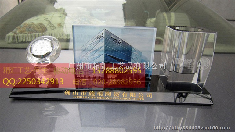 揭阳水晶纪念品厂家，揭阳企业周年庆典水晶礼品定做