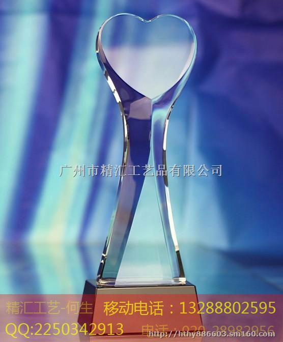 河源水晶奖杯厂家，河源企业优秀经理水晶奖杯定做