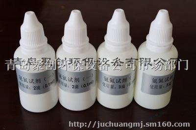 聚创JC-NH-10A型氨氮检测仪快速测定仪