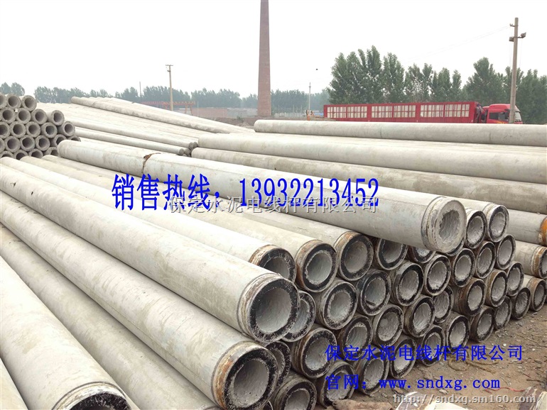 10米加强型电杆价格 加强型电杆厂家（图）