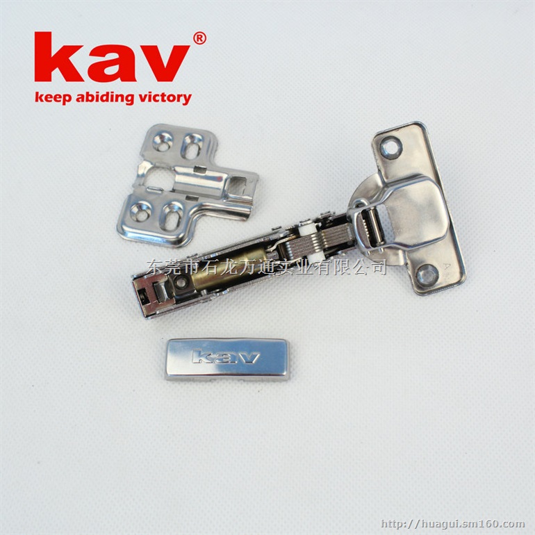 kav201不锈钢铰链液压铰链门铰链